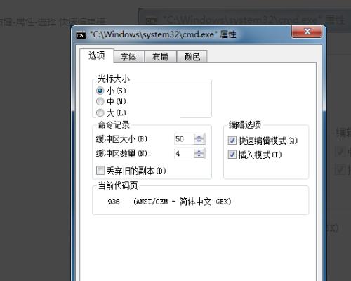 solidworks正版軟件 solidworks正版軟件