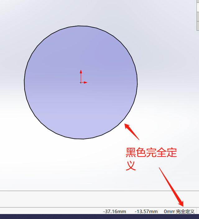 SOLIDWORKS正版軟件 SOLIDWORKS正版軟件