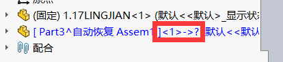 外部參考3.png 外部參考3.png