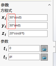 SOLIDWORKS方程式4.png SOLIDWORKS方程式4.png