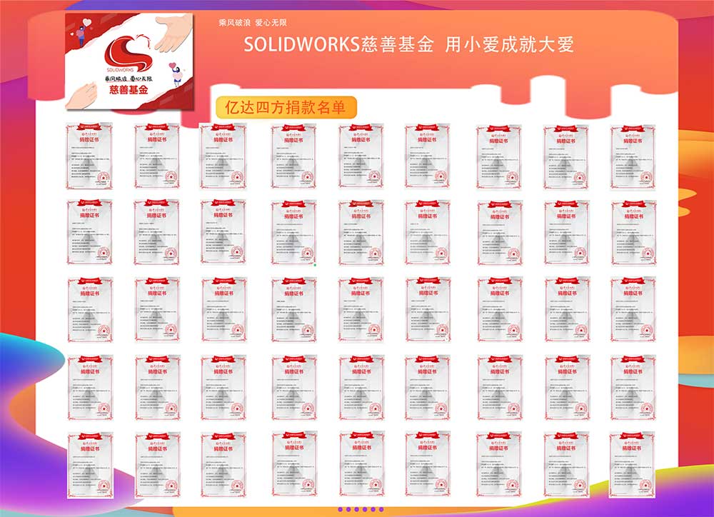 微信圖片_20201127145304.jpg 微信圖片_20201127145304.jpg