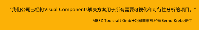 客戶證言1.png 客戶證言1.png