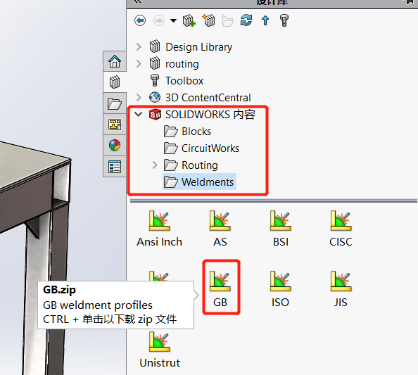 圖片1.png 圖片1.png