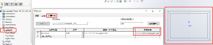 圖片10.png 圖片10.png