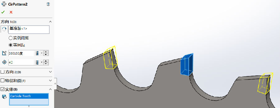 圖片16.png 圖片16.png