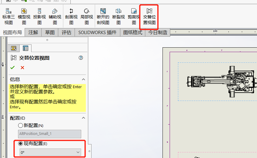 圖片6.png 圖片6.png