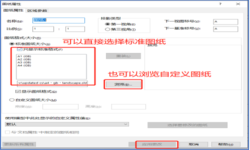 圖片5.png 圖片5.png