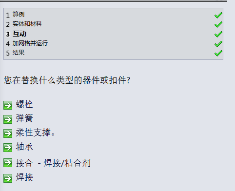 圖片6.png 圖片6.png