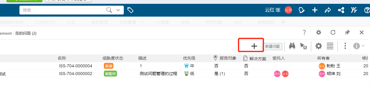 圖片3.png 圖片3.png