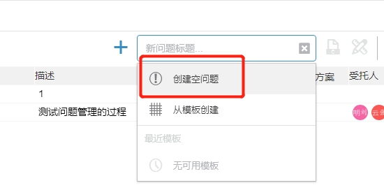 圖片4.png 圖片4.png