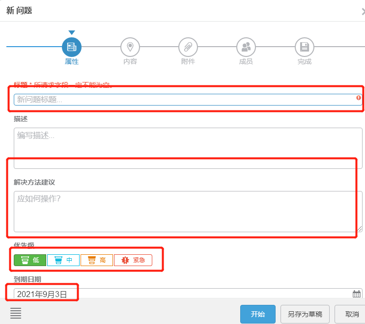 圖片5.png 圖片5.png