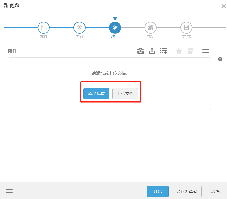 圖片6.png 圖片6.png