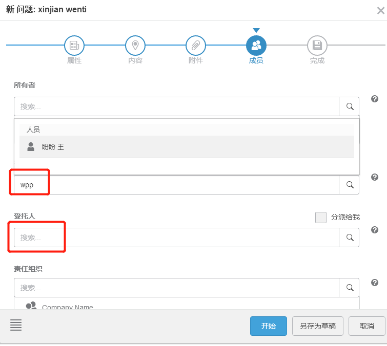 圖片7.png 圖片7.png