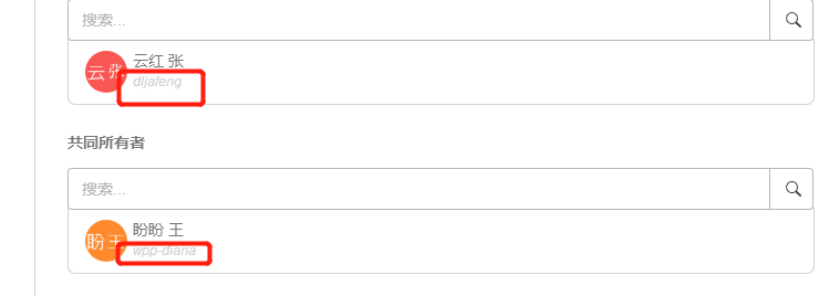 圖片8.png 圖片8.png