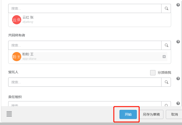 圖片9.png 圖片9.png