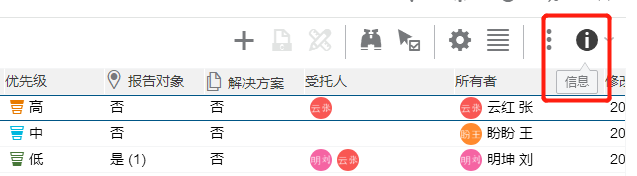 圖片10.png 圖片10.png