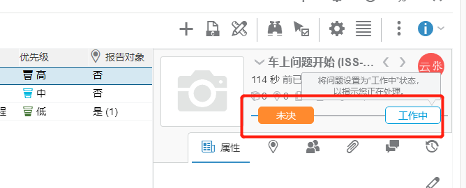 圖片11.png 圖片11.png