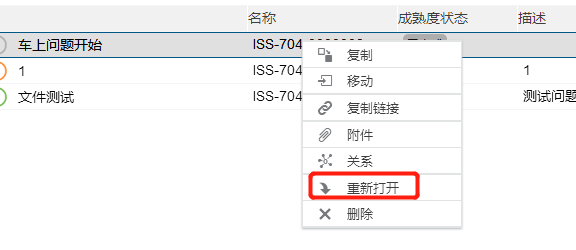 圖片13.png 圖片13.png