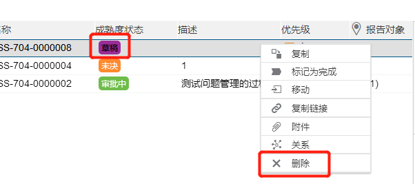 圖片14.png 圖片14.png