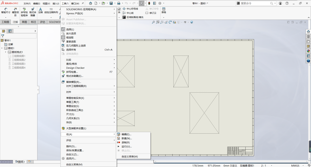 圖片10.png 圖片10.png