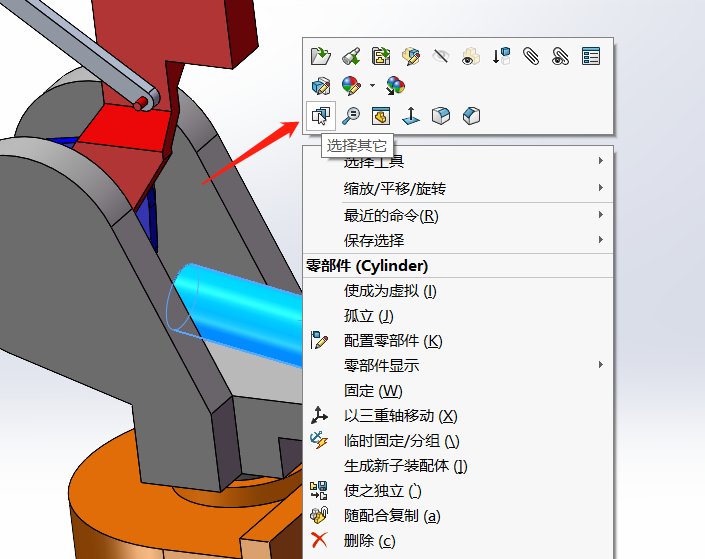 圖片5.png 圖片5.png