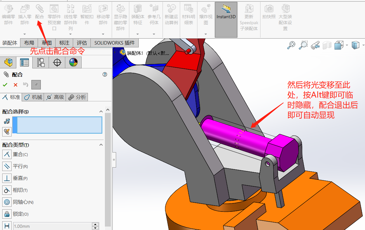 圖片6.png 圖片6.png
