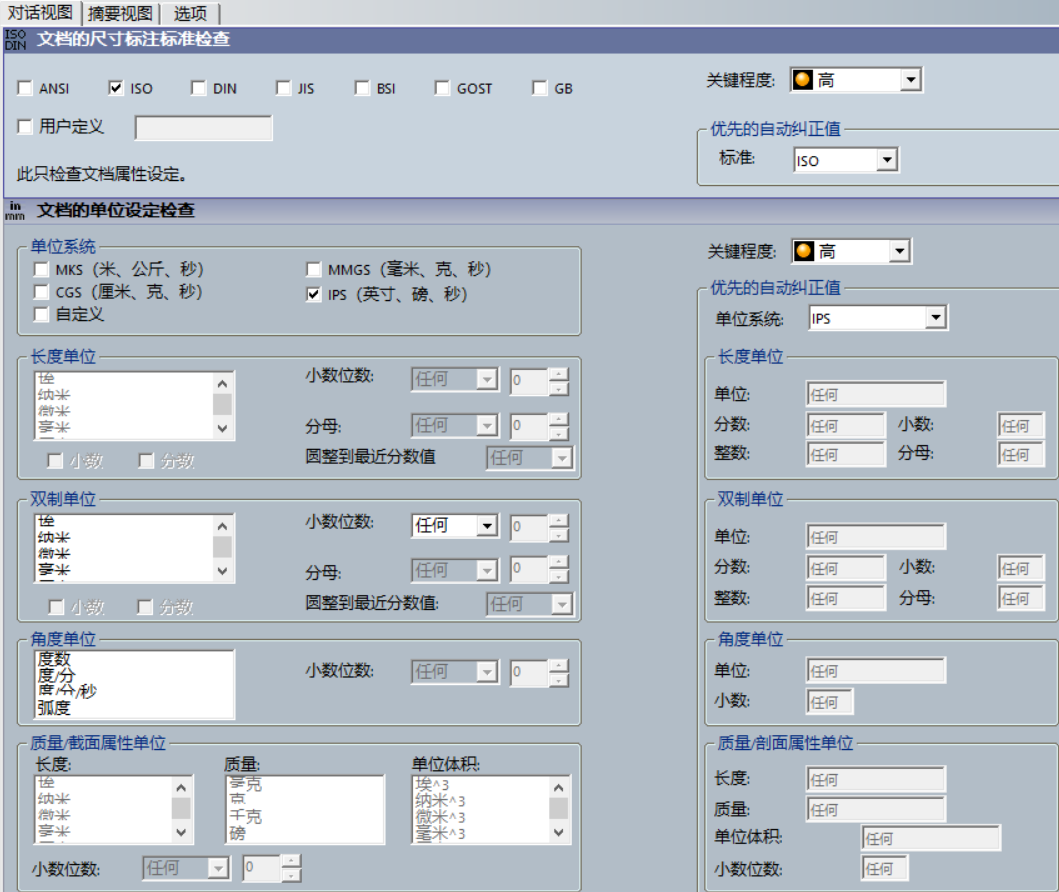 圖片4.png 圖片4.png