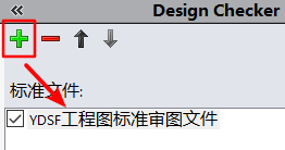 圖片8.png 圖片8.png