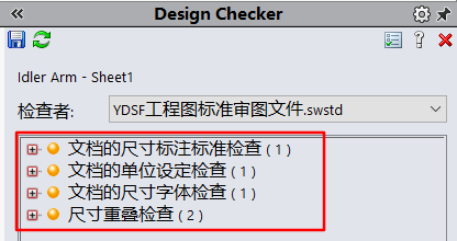 圖片12.png 圖片12.png