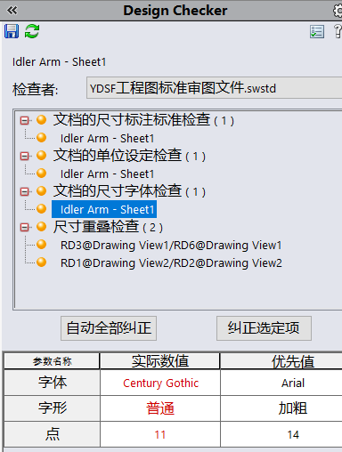 圖片13.png 圖片13.png