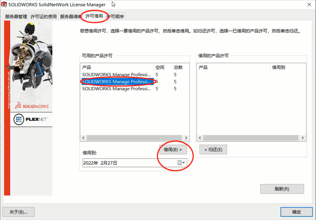 圖片26.png 圖片26.png