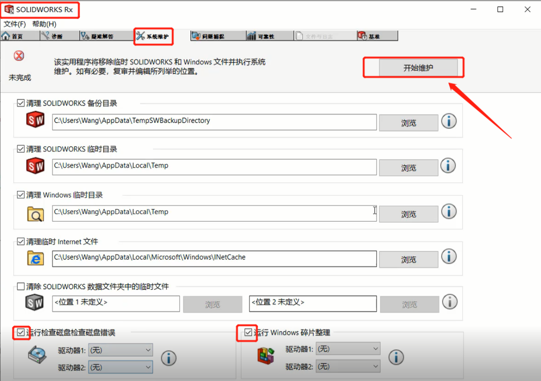 圖片28.png 圖片28.png