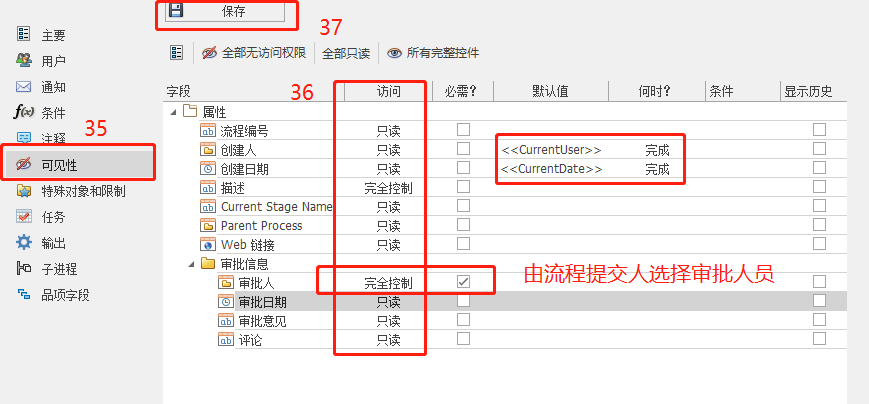 圖片66.png 圖片66.png