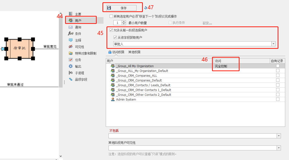 圖片69.png 圖片69.png