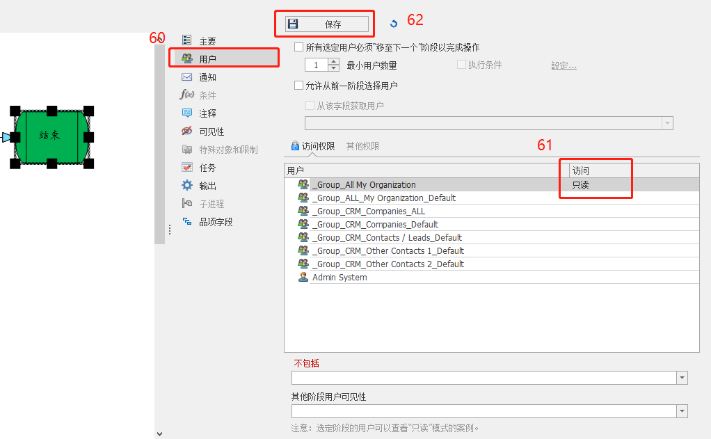 圖片74.png 圖片74.png