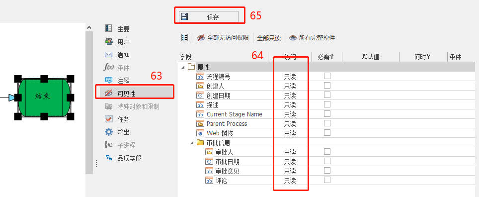 圖片75.png 圖片75.png