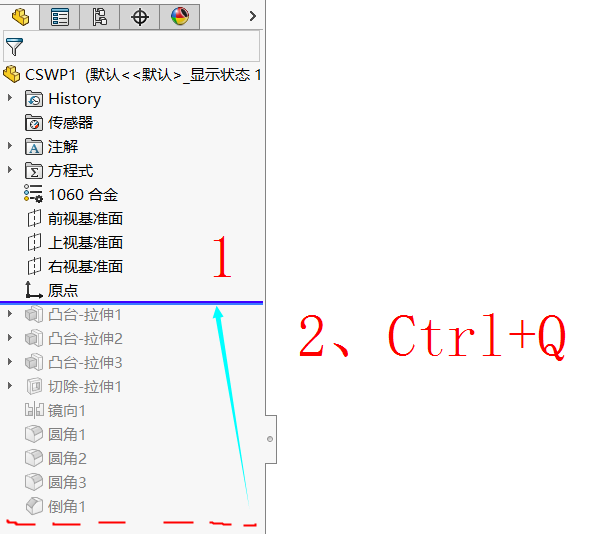 solidworks裝配體 solidworks裝配體
