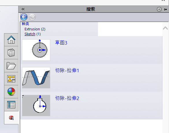 solidworks分解功能.png