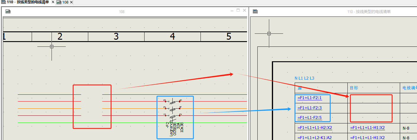Electrical 電氣設(shè)計.png