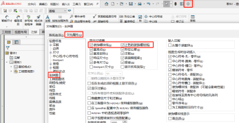 SOLIDWORKS 工程圖螺紋線步驟