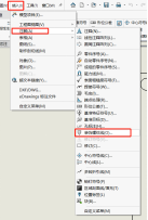 SOLIDWORKS 工程圖螺紋線步驟