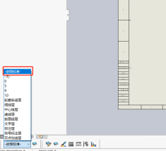 工程圖標(biāo)注顏色無法更改
