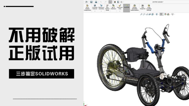 稿定智能設(shè)計202602280956.jpg 稿定智能設(shè)計202602280956.jpg